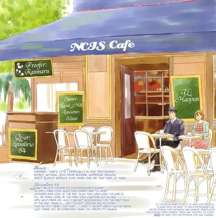 Nodame Cantabile Chapter 58 1